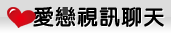 熟女原味內褲